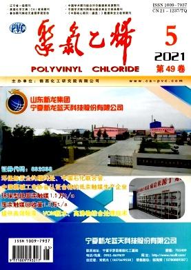 Polyvinyl Chloride