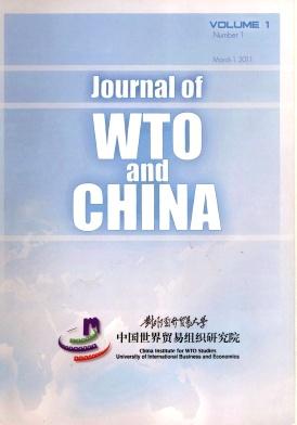 Journal of WTO and China