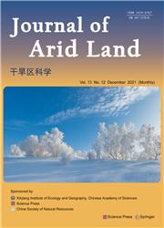 Journal of Arid Land