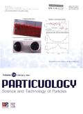 Particuology