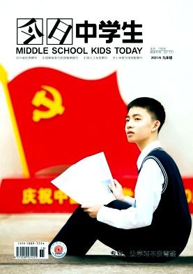 今日中学生