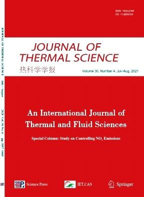 Journal of Thermal Science