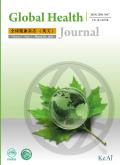 Global Health Journal