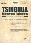 Tsinghua Sci. Technol.