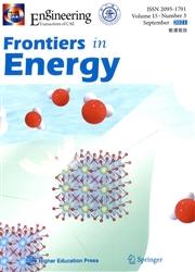 Frontiers in Energy