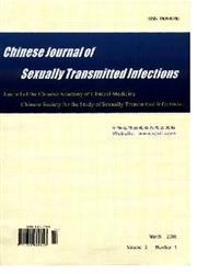 Chinese Journal of Sexually Tuansmitted Infections