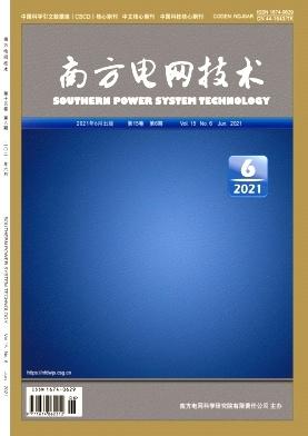 南方电网技术