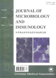 中华微生物学和免疫学:英文版