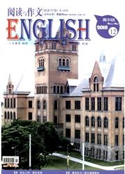 中小学外语教学:下半月