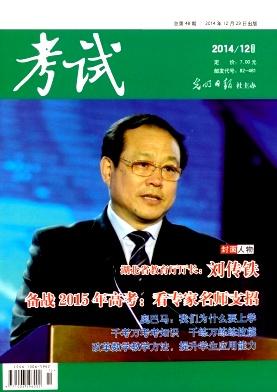 考试(理论实践)