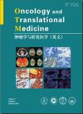 Oncology and Translational Medicine