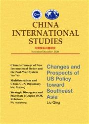 China International Studies