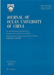 J OCEAN U CHINA