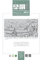 早期教育:教科研版