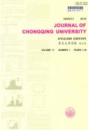 Journal of Chongqing UniversityEnglish Edition