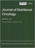 Journal of Nutritional Oncology