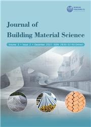 建筑材料科学(英文)