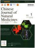 Chinese Journal of Natural Medicines