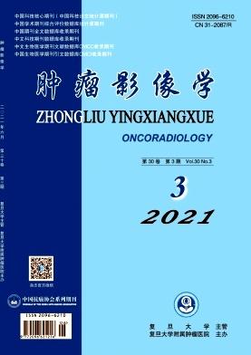 肿瘤影像学