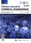 Chinese Journal of Chemical Engineering