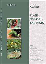 Plant Diseases and Pests(植物病虫害研究:英文版)