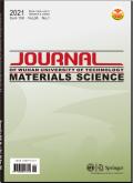 Journal of Wuhan University of Technology-Materials Science Edition