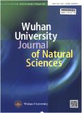 Wuhan University Journal of Natural Sciences