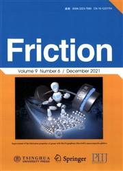 Friction