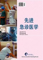 先进急诊医学