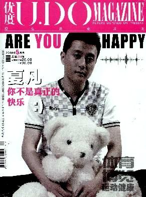 体育博览(运动健康)