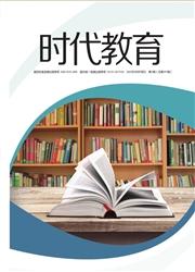 时代教育:中旬
