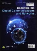 Digital Communications and Networks