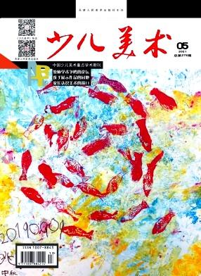 少儿美术