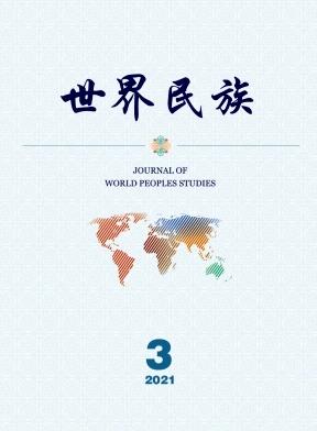 世界民族