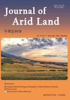 Journal of Arid Land