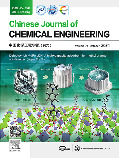 Chinese Journal of Chemical Engineering