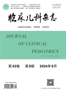 临床儿科杂志