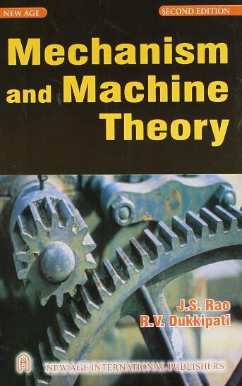 Mechanism and Machine Theory