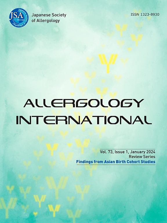 Allergology International