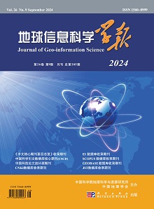 地球信息科学学报