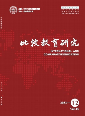 比较教育研究