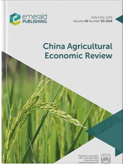 China Agricultural Economic Review