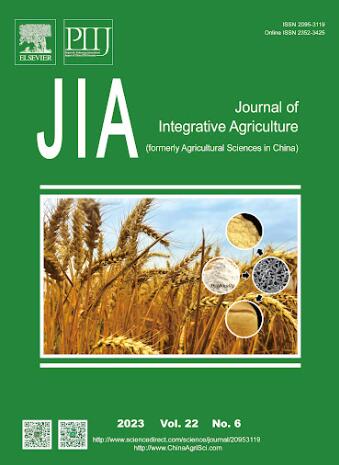 Journal of Integrative Agriculture