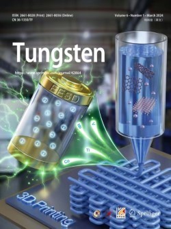 Tungsten