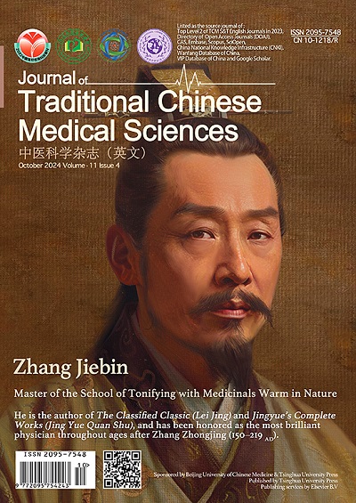 Journal of Traditional Chinese Medical Sciences