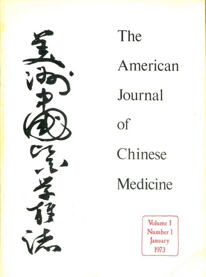 American Journal of Chinese Medicine